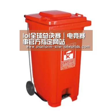 产品名称一