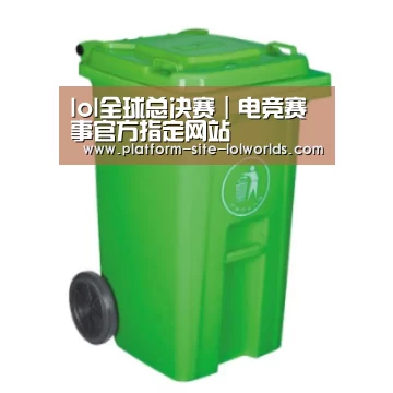 产品名称八