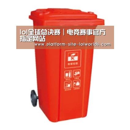 产品名称三