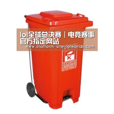 产品名称一