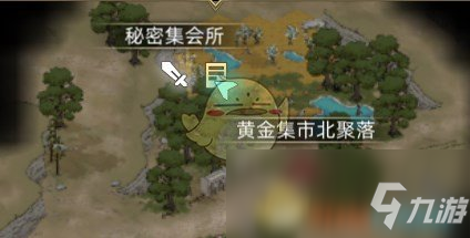 世界赛官网|中国恩菲:技术创新,焕发“一带一路”有色之光(图2) 全球总决赛官网